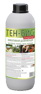 Средство обеззараживающее для бассейнов, теплиц, почв, погребов "Тен-Био"  (1 л)