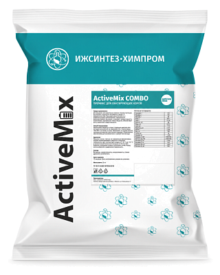 ActiveMix Combo