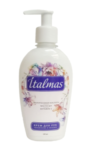 Крем для рук Италмас (260 г)